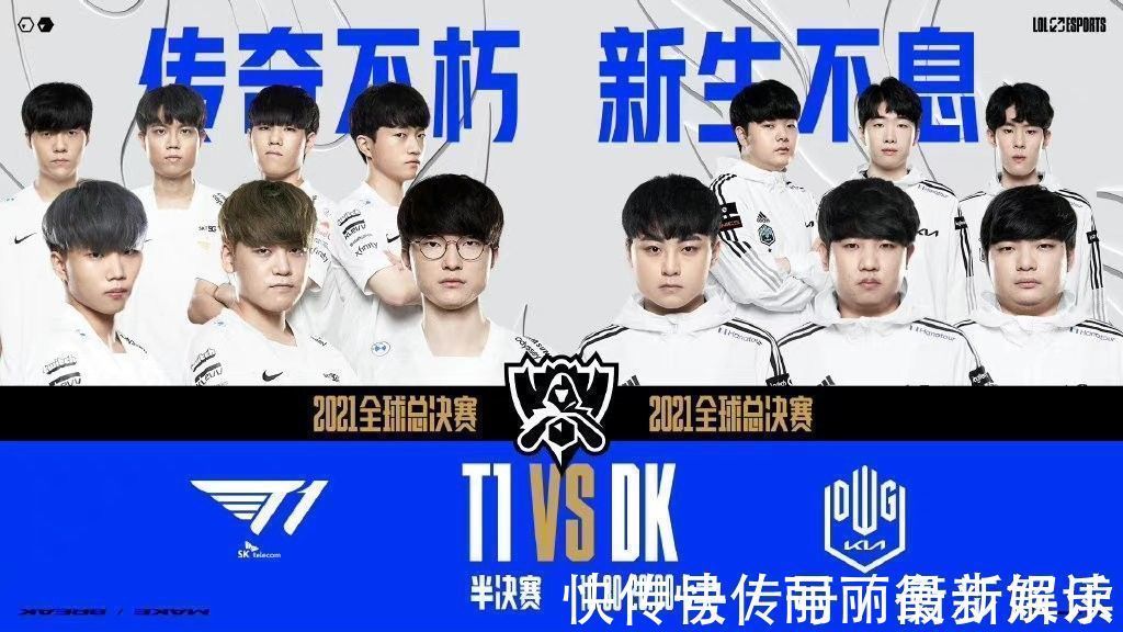 而一些球员 而一些球员