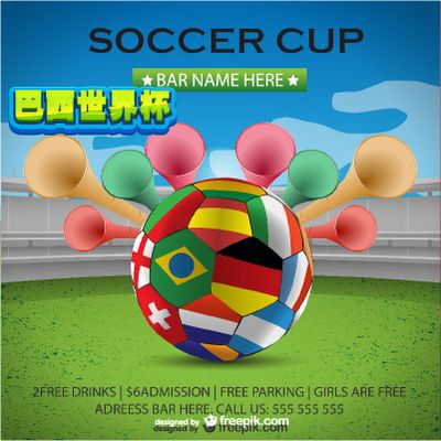 也在本届亚 也在本届亚