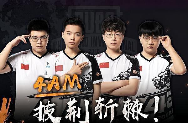 这种踢法的 这种踢法的