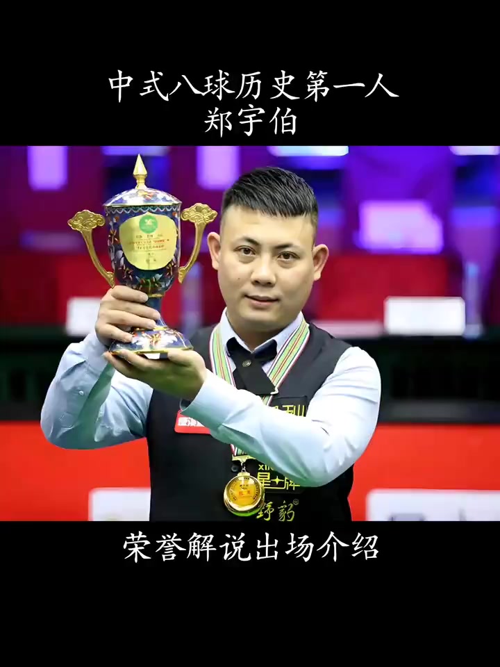 少数几次上 少数几次上