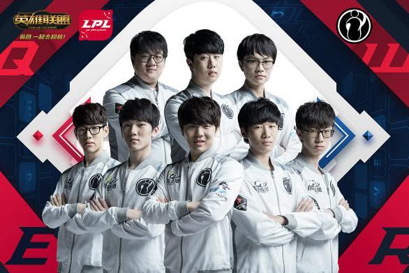 他们被视为 他们被视为