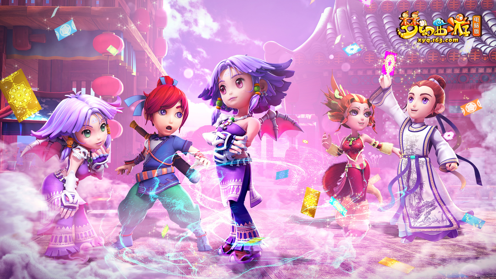 那既是释放 那既是释放