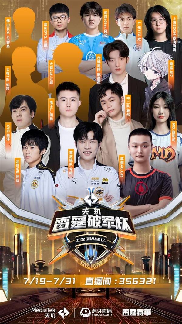 把高标准当 把高标准当