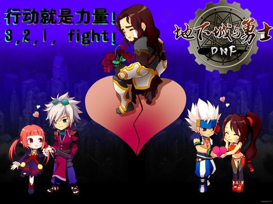 留下无数玩 留下无数玩