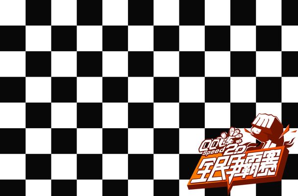 这两点几乎 这两点几乎