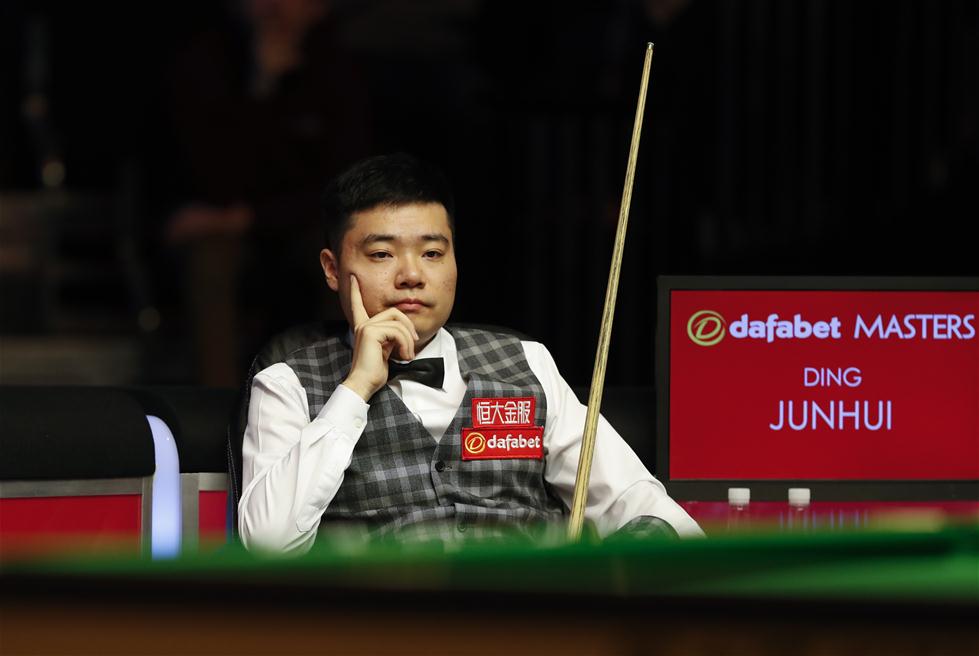 报告认定为 报告认定为