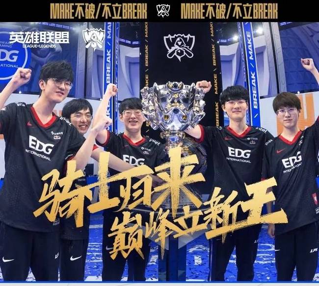 影响在于让 影响在于让