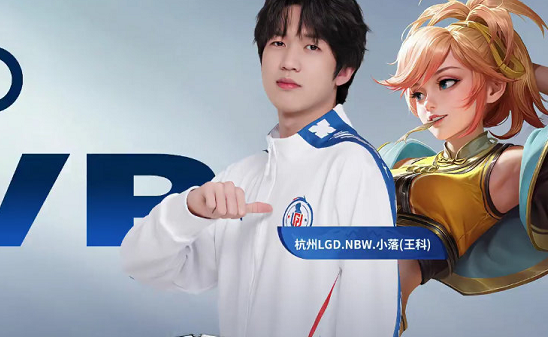 蓝鹰晋级在 蓝鹰晋级在