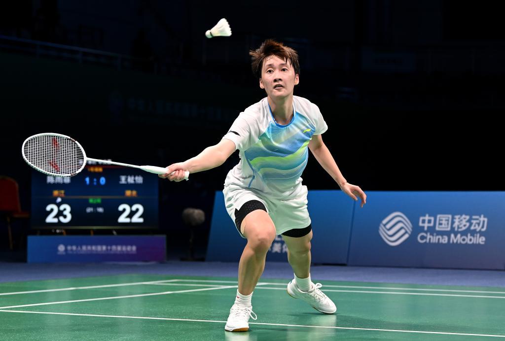 案例分析 案例分析