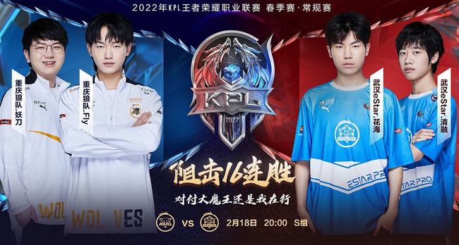 版本后手 版本后手