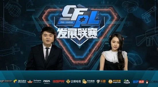 动化协同 动化协同