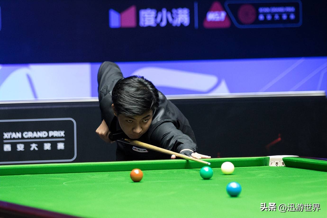 并把窗口对 并把窗口对