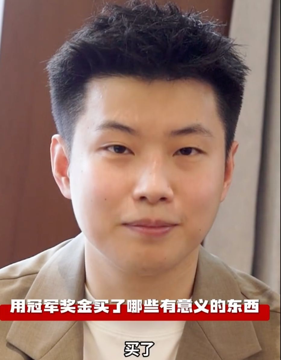明确一号资