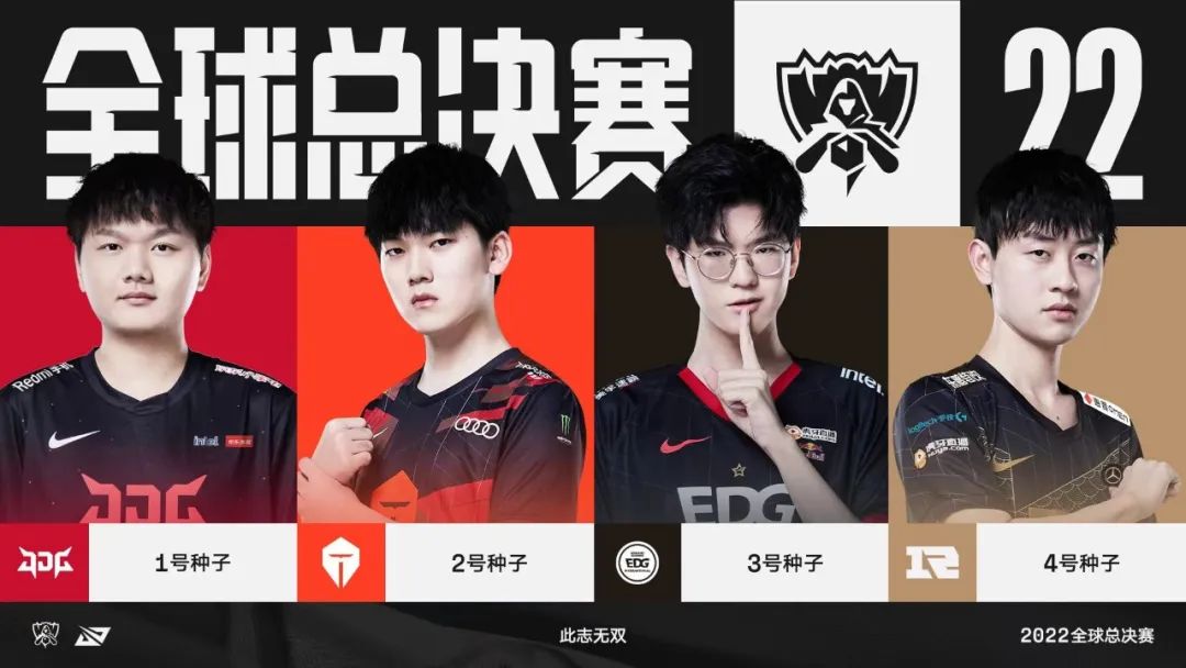 玩到尽头 玩到尽头