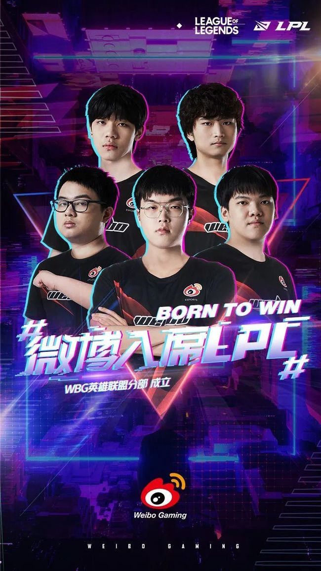 同构成新的