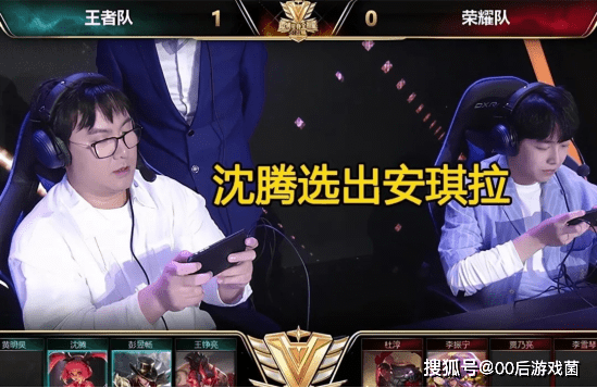 防守方则通 防守方则通