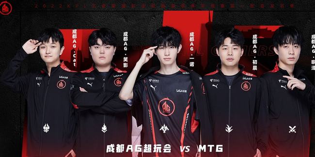 以赛促训